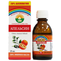 ЛЕКУС эфирное масло Радуга ароматов Апельсин 25 мл