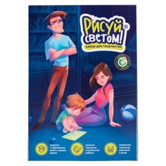 Планшет для рисования светом детский Рисуй светом Световые картины А3 стандарт (10347)