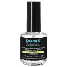 Универсальное укрепляющее средство для ногтей Bolster Up, 17 мл Domix Green Professional
