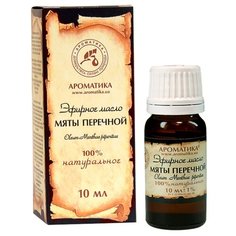 Ароматика эфирное масло Мята перечная 10 мл