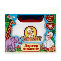 Набор доктора Играем вместе Айболит (193133)