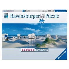 Пазл Ravensburger Пляжные корзинки на Зюлте (15054), 1000 дет.