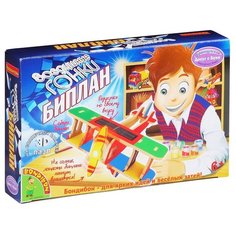 3D-пазл BONDIBON 3D Биплан (ВВ1211)