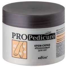 Bielita Крем-скраб для ног Pro pedicure Абрикосовый, 300 мл