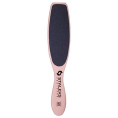 Пилка педикюрная STALEKS BEAUTY & CARE 20 TYPE 3 ABC 20/3 бежевый/черный