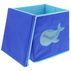 Контейнер Love it Store it Кит синий