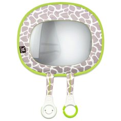 Benbat Зеркало G-Collection Organizer GG831 бежевый/зеленый