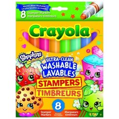 Crayola Фломастеры-штампики "Шопкинс" 8 шт. (58-8152)