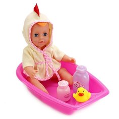 Интерактивный пупс Карапуз в ванне с аксессуарами, 25 см, Y25DP-BB-BATH-RU