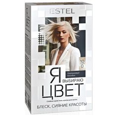 ESTEL Я выбираю цвет краска для волос, 10/0 платиновый блондин