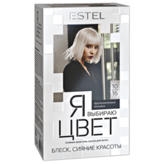 ESTEL Я выбираю цвет краска для волос, 10/16 бриллиантовый блондин