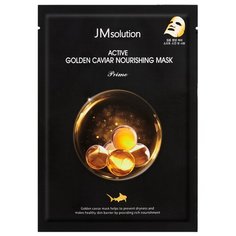 JM Solution Active Golden Caviar Nourishing Mask Prime Тканевая маска с золотом и икрой, 30 мл