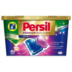 Капсулы Persil Premium Duo-Caps Color, контейнер, 12 шт