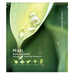 NATURE REPUBLIC гидрогелевая маска Snail Solution Pearl с экстрактом муцина улитки и жемчужной пудрой, 20 г
