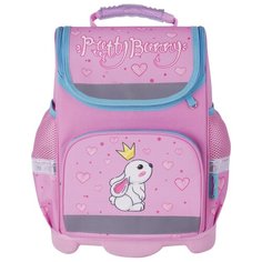 Юнландия ранец Wise Pretty bunny (228816), розовый
