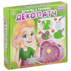 BONDIBON Копилка в технике декопатч "Сердечко" ВВ1694