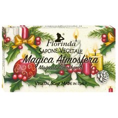 Мыло косметическое Florinda Новогоднее Волшебство Magica Atmosfera Атмосфера Волшебства, 100 г