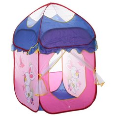 Палатка Yongjia Toys Красивый домик 889-82B розовый/синий/прозрачный