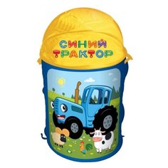 Корзина Играем вместе Синий Трактор 43х60 см (XDP-17924-R) синий/желтый