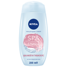 Гель для душа Nivea SPA натуральная глина Шалфей и гибискус, 250 мл