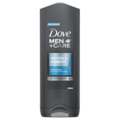 Гель для душа Dove Men+Care Чистота и комфорт, 250 мл