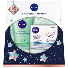 Набор Nivea Make-up expert