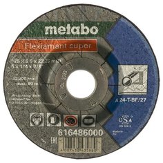 Шлифовальный абразивный диск Metabo Flexiamant Super 616486000