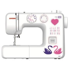 Швейная машина Janome 555, белый