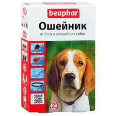 Beaphar ошейник от блох и клещей Flea & Tick для собак, 65 см