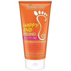 Bielenda Happy End Скраб для ног с натуральной пемзой, 125 г