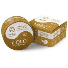 Asiakiss Гидрогелевые патчи Gold Premium (60 шт.)