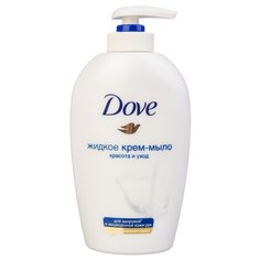 Крем-мыло жидкое Dove Красота и уход, 250 мл