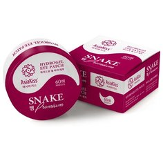 Asiakiss Гидрогелевые патчи для глаз Snake Premium Hydrogel Eye Patch (60 шт.)