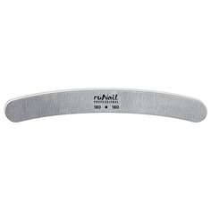 Runail Профессиональная пилка для искусственных ногтей, 180/180 грит серый