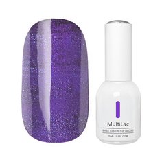 Гель-лак 3 в 1 Runail MultiLac перламутровый, 15 мл, оттенок 2622 Нотр-Дам