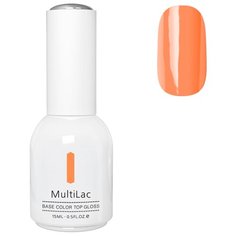 Гель-лак 3 в 1 Runail MultiLac классический, 15 мл, оттенок 2615 Абрикосовый десерт