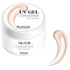 Гель Runail камуфлирующий, 56 г чайная роза