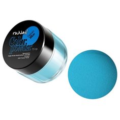 Акриловая пудра для дизайна Runail Цветная 7.5 г neon blue