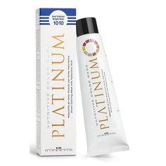 Hipertin Оттеночная маска прямого действия 1010 Интенсивный синий Nutritive Color Mask Platinum, 100 мл