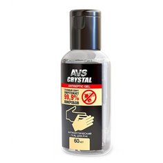 Антибактериальный гель для рук AVS AVK-049 60 мл