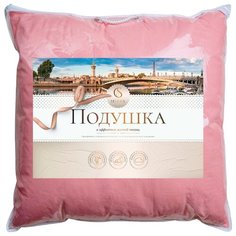 Подушка Selena Crinkle line 70 х 70 см розовый