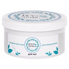 Паста для шугаринга Eco sugaring для ног (мануальная техника) 550 г