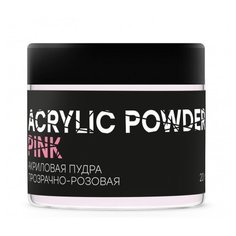 Пудра InGarden Acrylic Powder 20 г pink