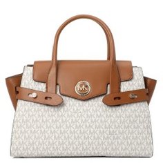Сумка MICHAEL KORS 30S0GNMS7B молочно-белый