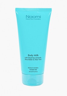 Молочко для тела Naomi Dead Sea Cosmetics