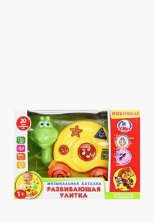 Игрушка интерактивная Умка