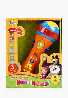 Игрушка интерактивная Играем Вместе