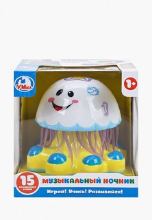 Игрушка интерактивная Умка