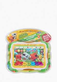 Игрушка интерактивная Умка