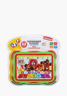 Игрушка интерактивная Умка